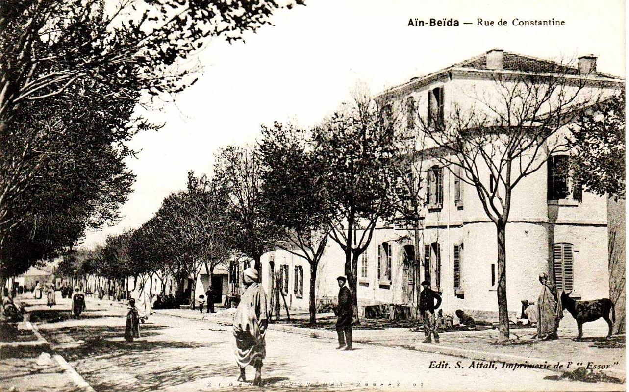 Ain-Beida - Rue de Constantine.jpg